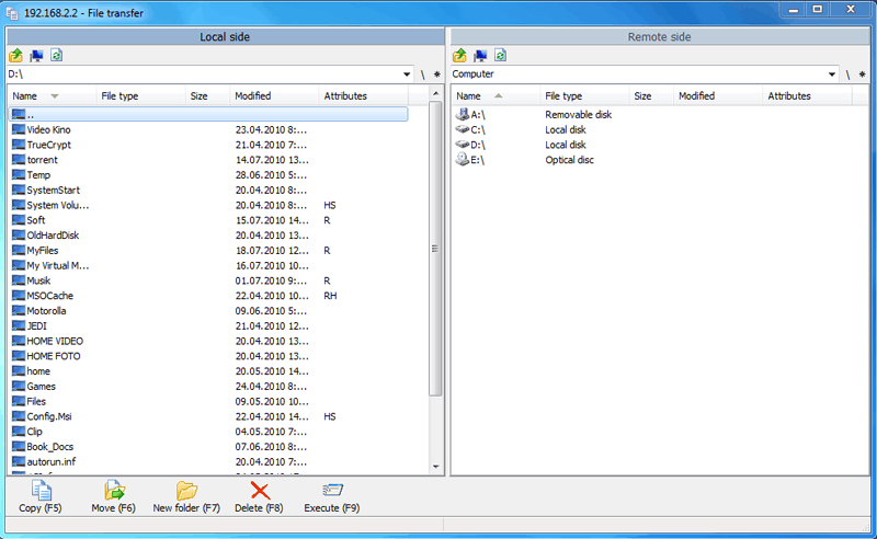 LiteManager Screenshot 4
