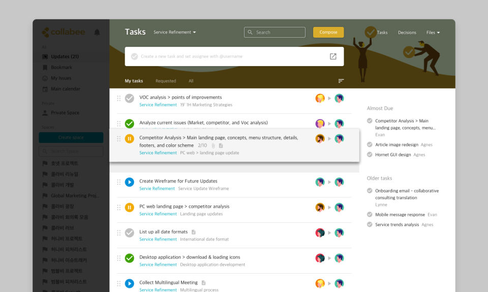 Collabee Screenshot 3