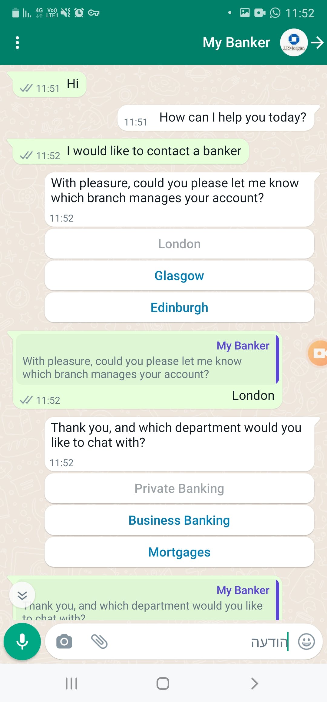 Membit Screenshot 3