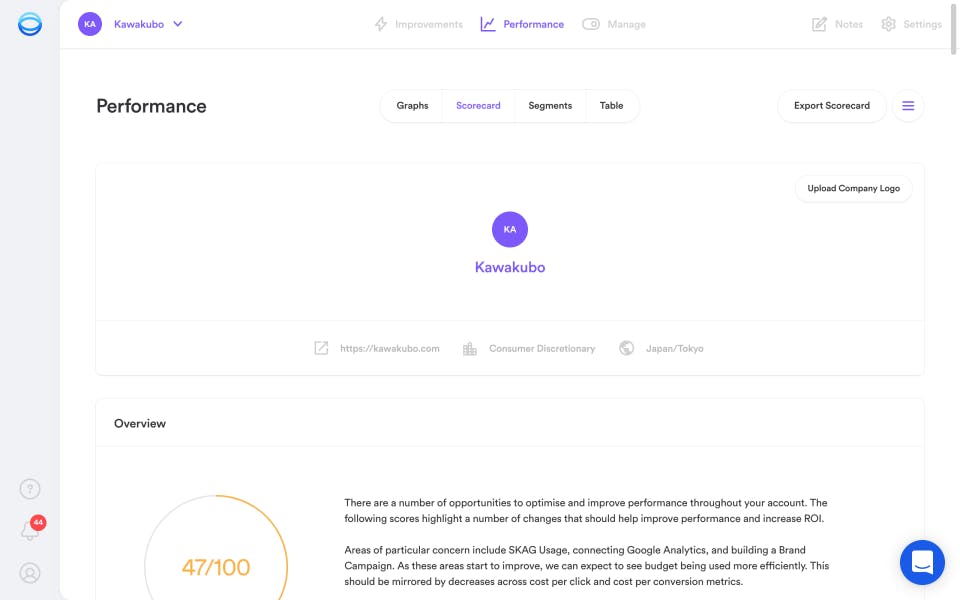 Opteo Screenshot 3