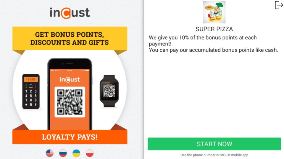 inCust Platform Screenshot 1