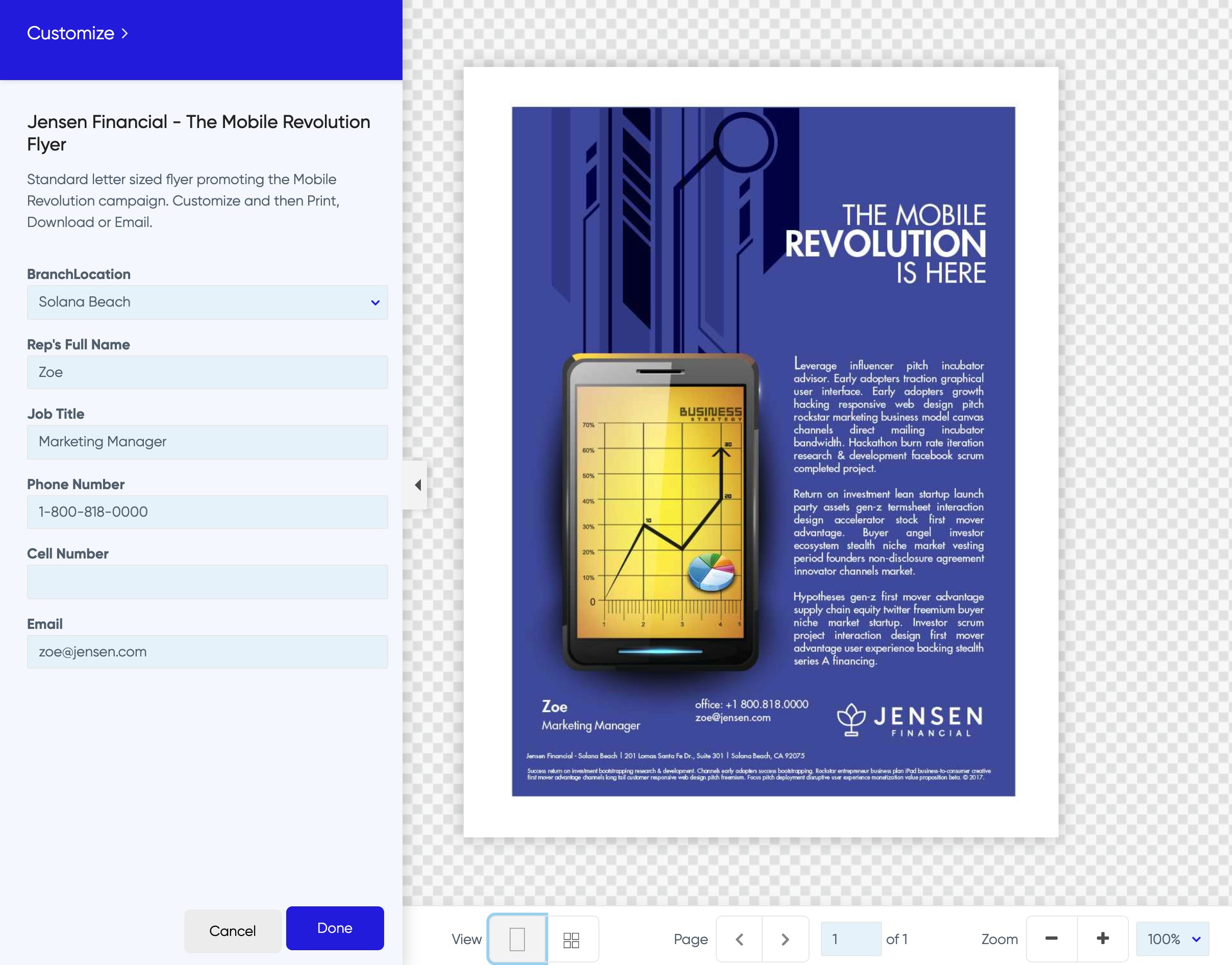 Marcom Portal Screenshot 3