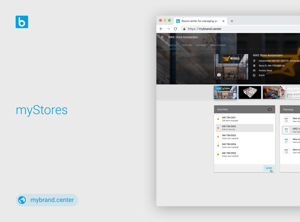 myBrand center Screenshot 3