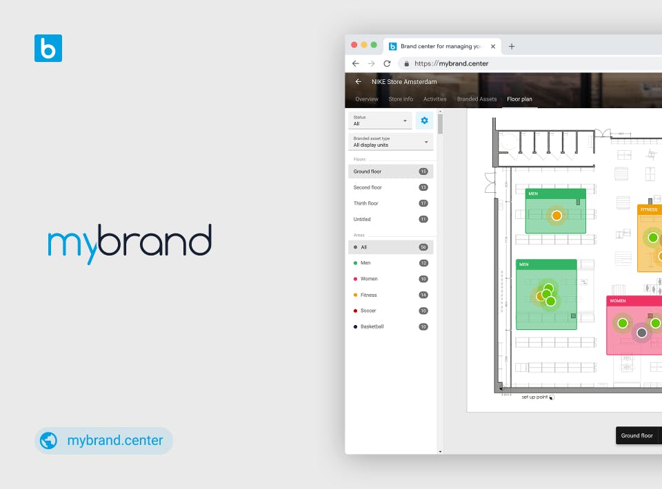 myBrand center Screenshot 5
