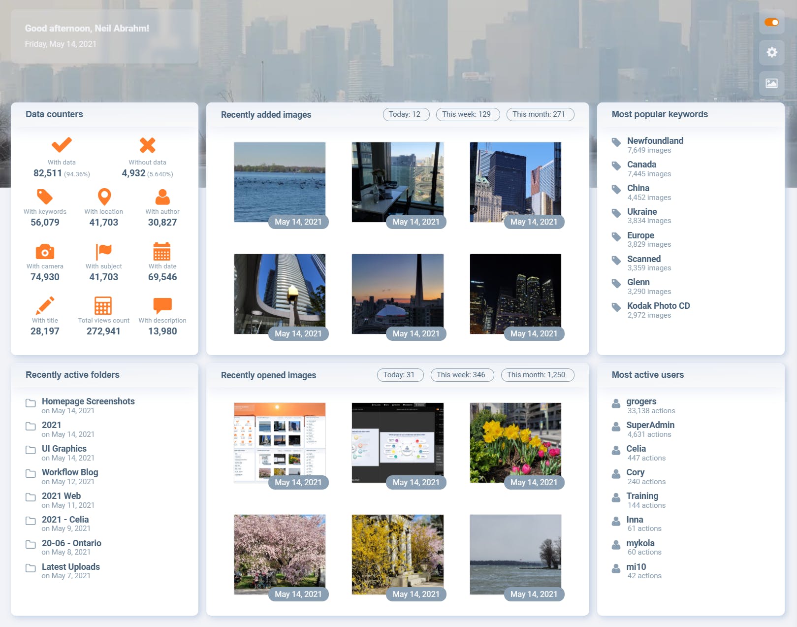 DBGallery Screenshot 1