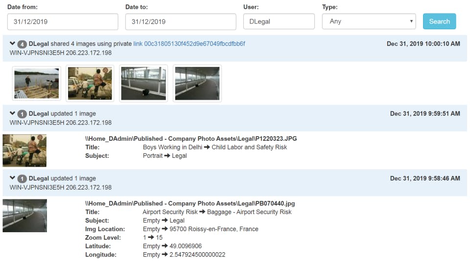 DBGallery Screenshot 3