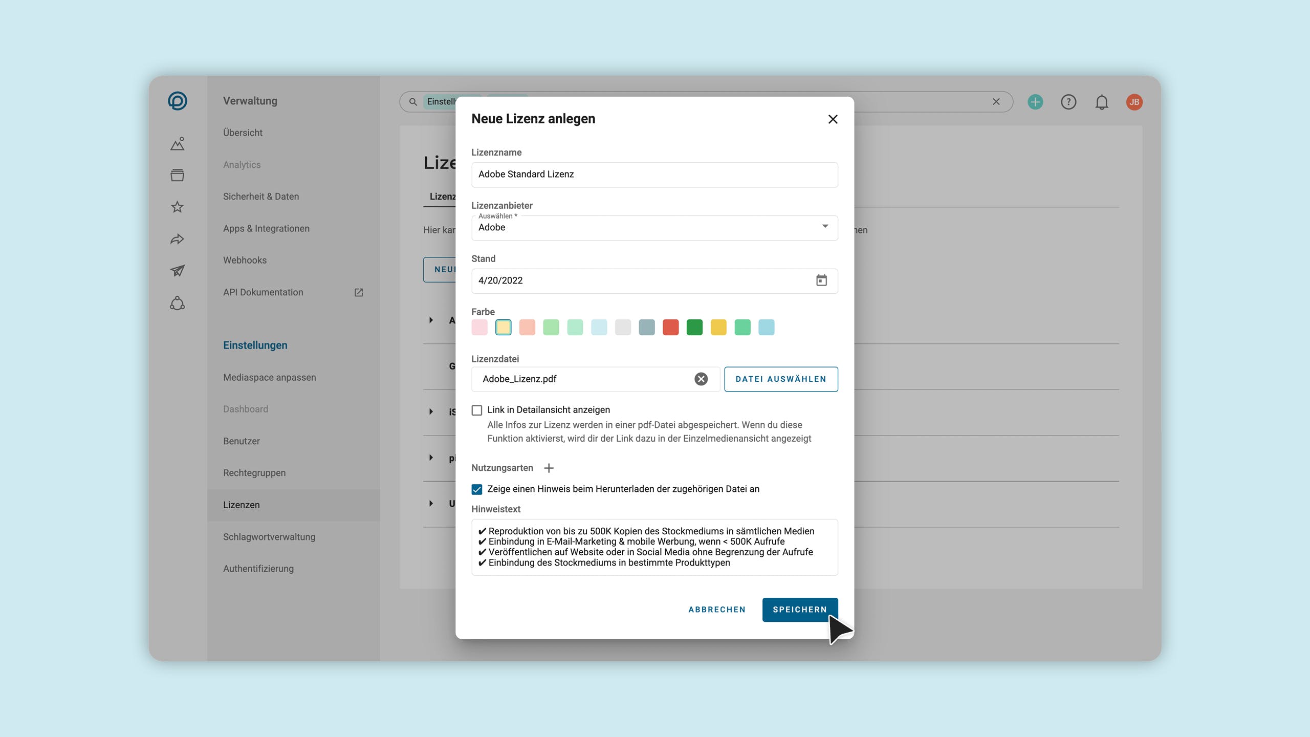 pixx.io Screenshot 5