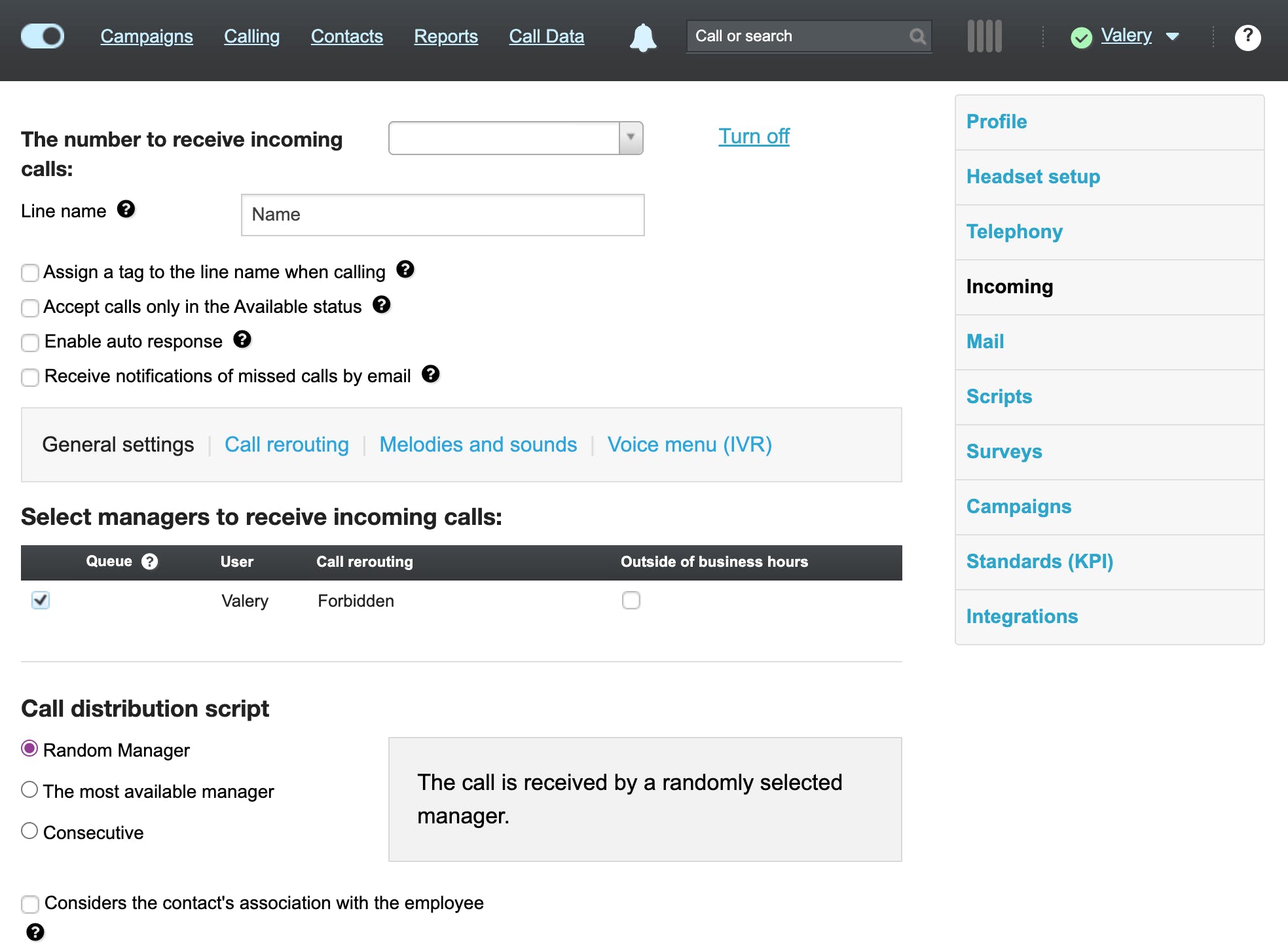 Selmo Screenshot 3