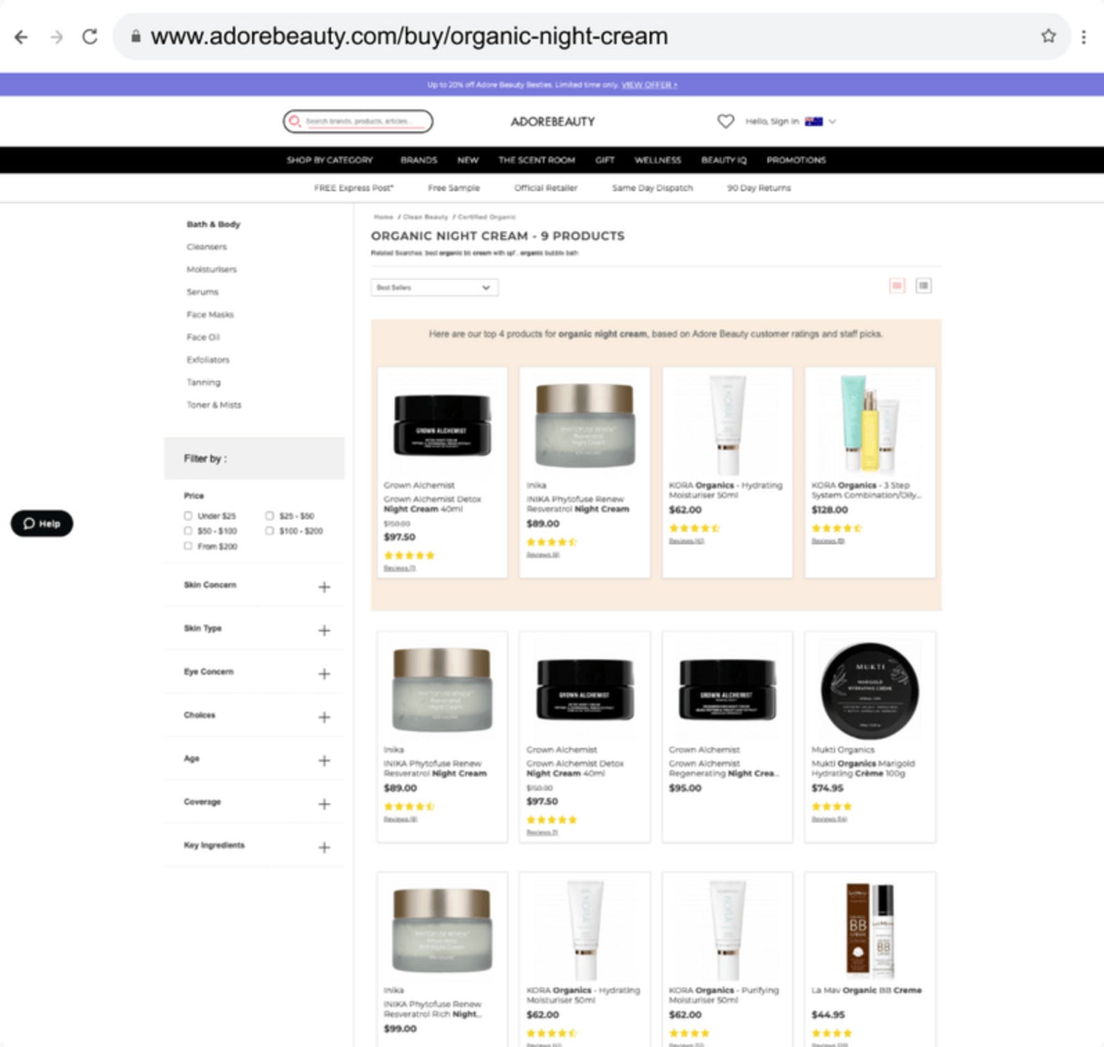 Longtail UX Screenshot 3
