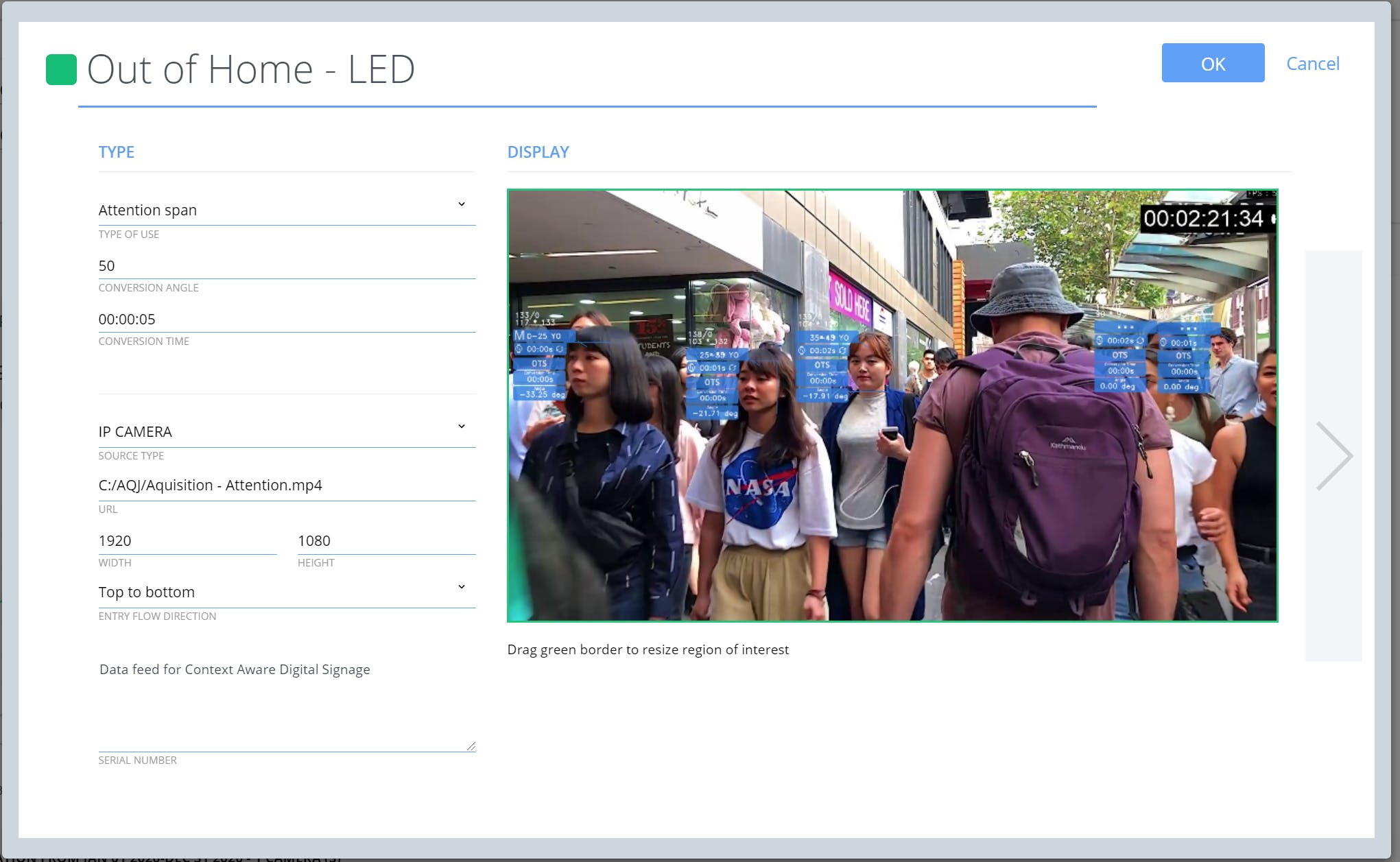 AQUAJI Marketing Analytics Software Screenshot 2