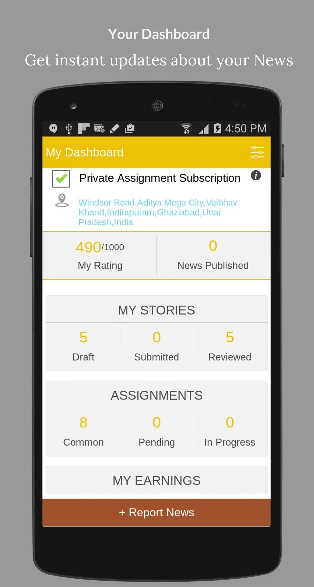 Hocalwire Screenshot 2