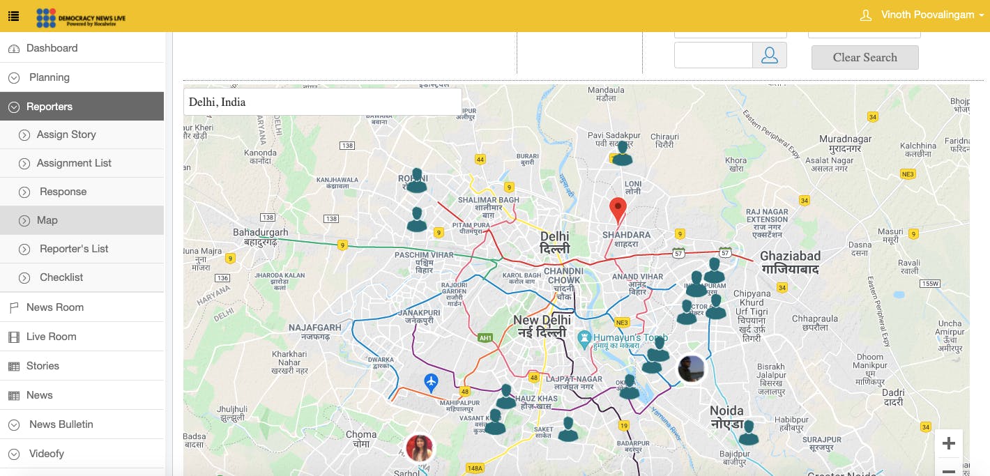 Hocalwire Screenshot 3