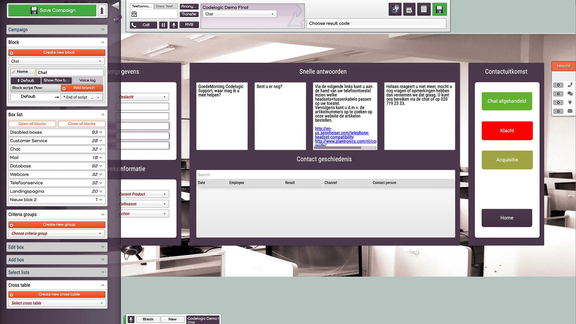 Steam-connect Screenshot 2