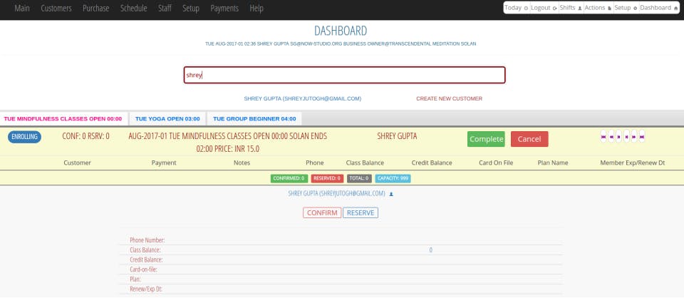 NowStudio Screenshot 1