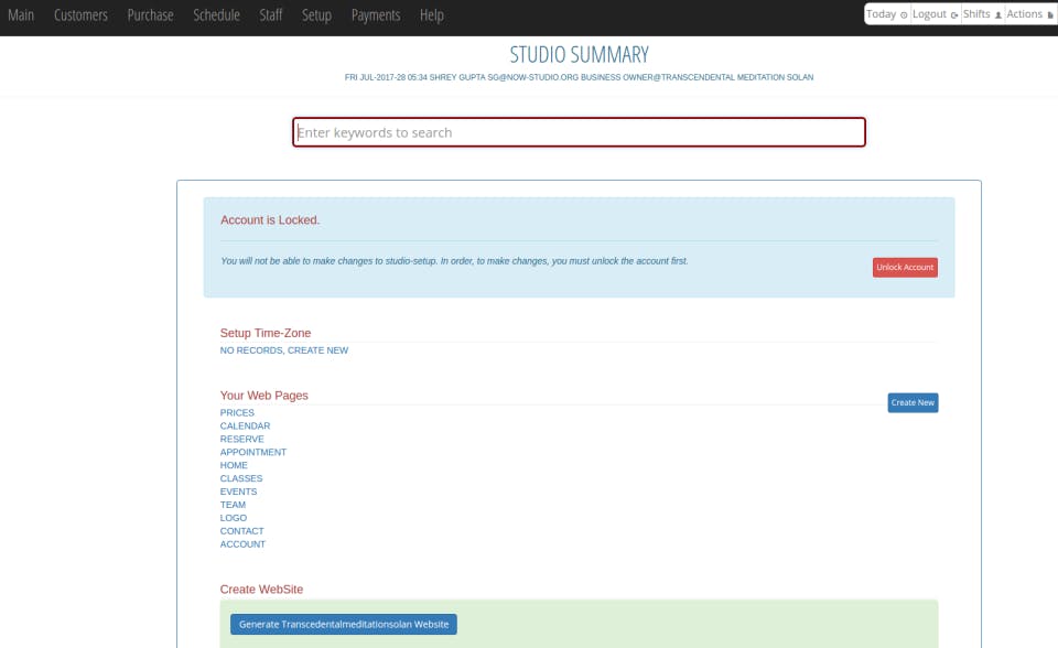 NowStudio Screenshot 2