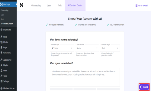 Hostinger Screenshot 1