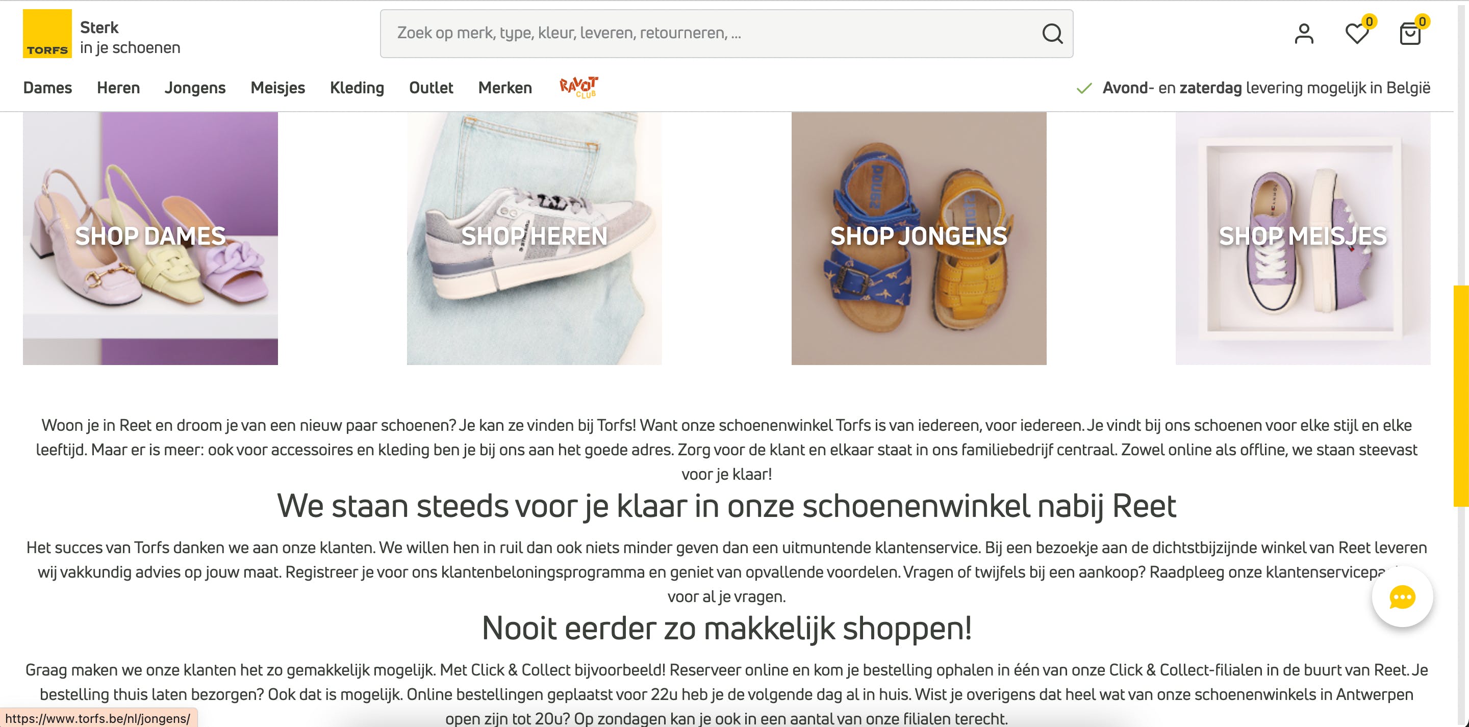 Tailpage Screenshot 2