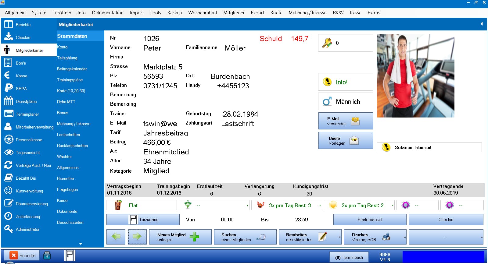 Studio Manager Screenshot 4