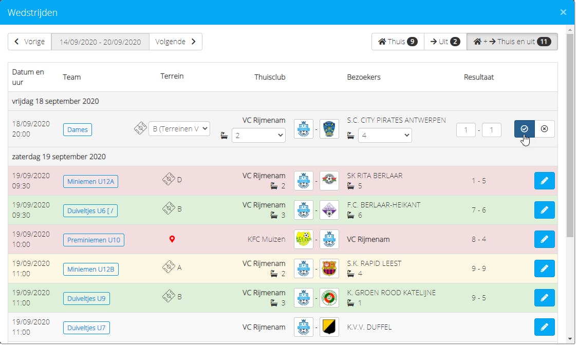 SportiveCloud Screenshot 1