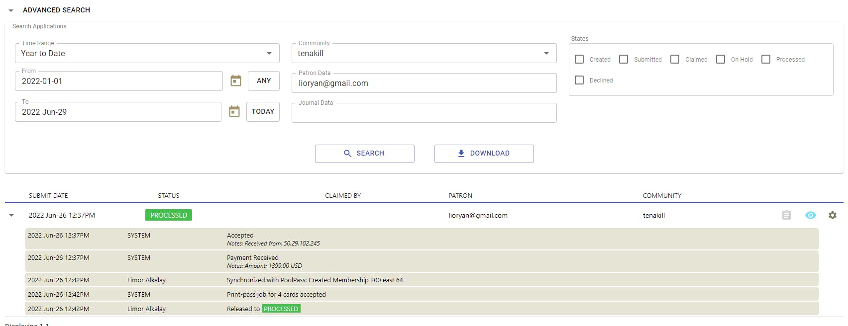 Access Granted Systems Screenshot 5