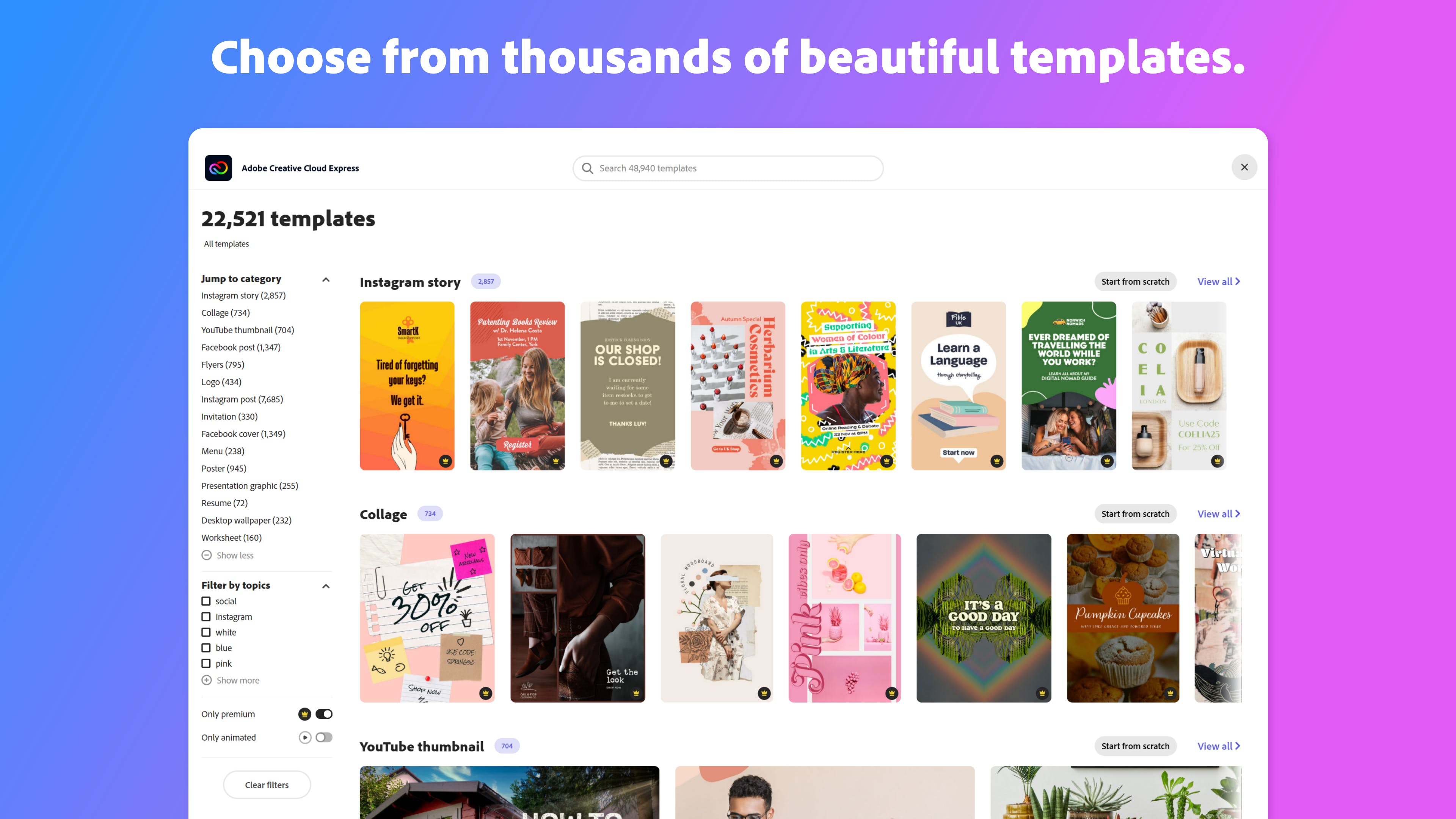 Adobe Creative Cloud Express Screenshot 1