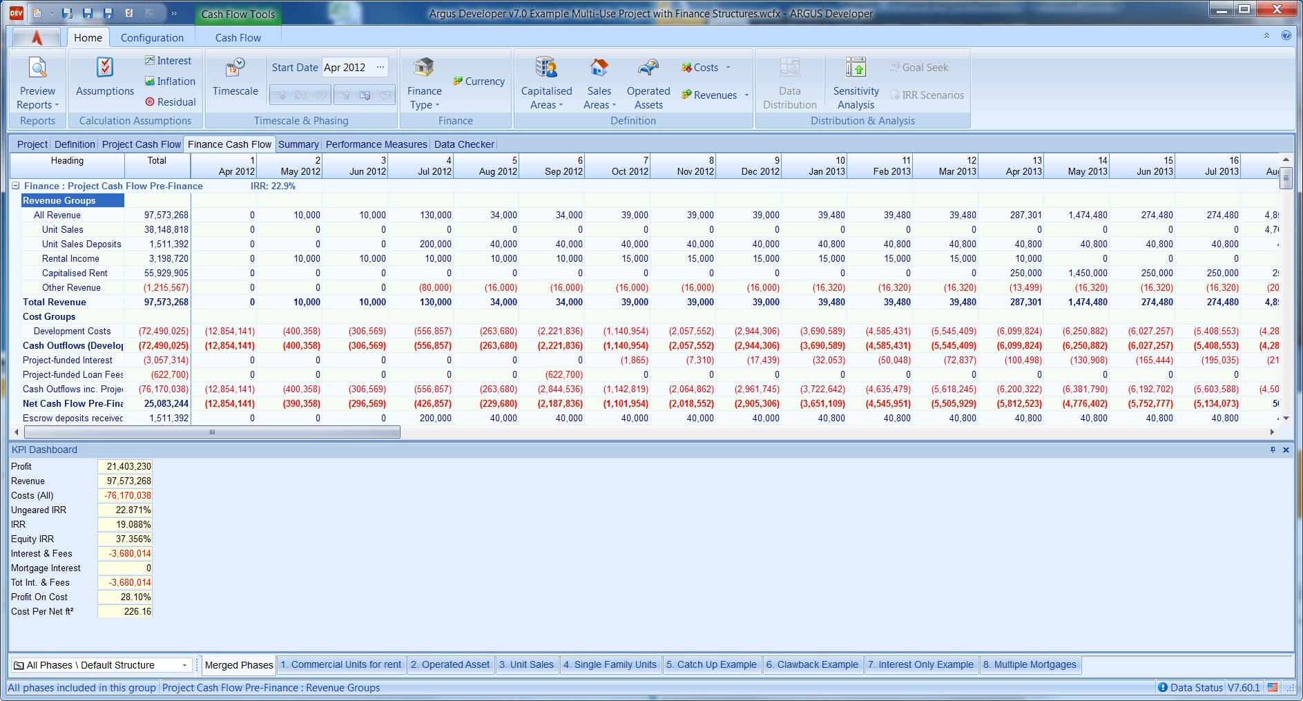 ARGUS Developer Screenshot 1