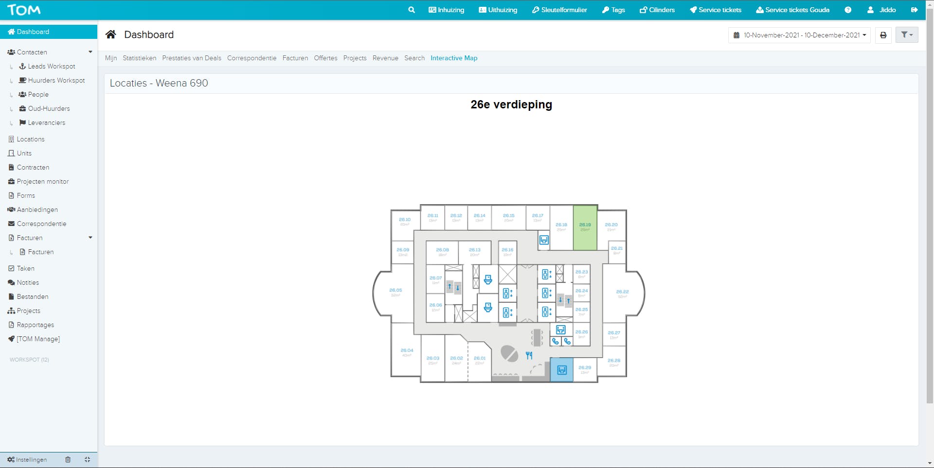 The Office Manager Screenshot 1