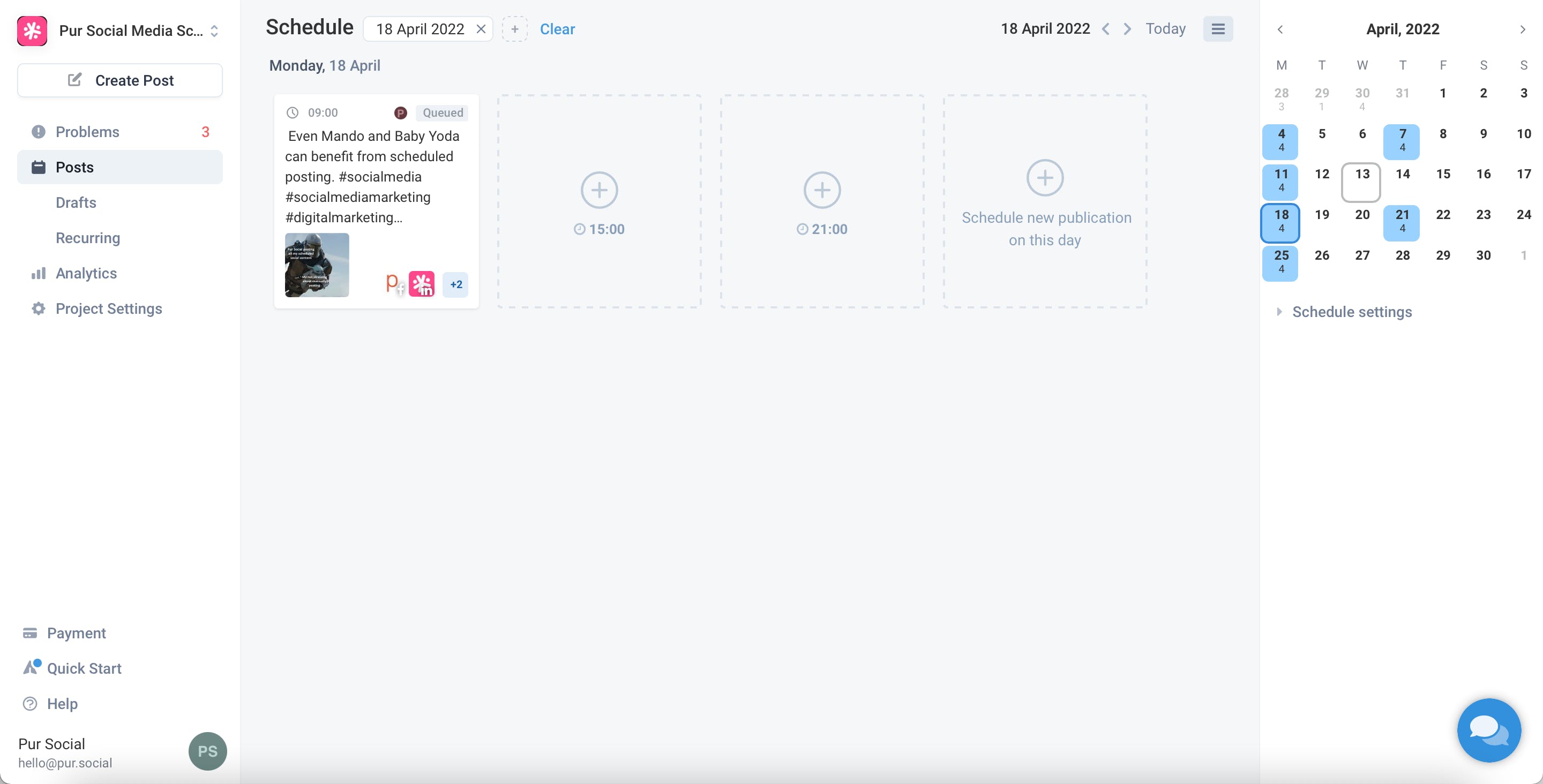 Pur Social Screenshot 2