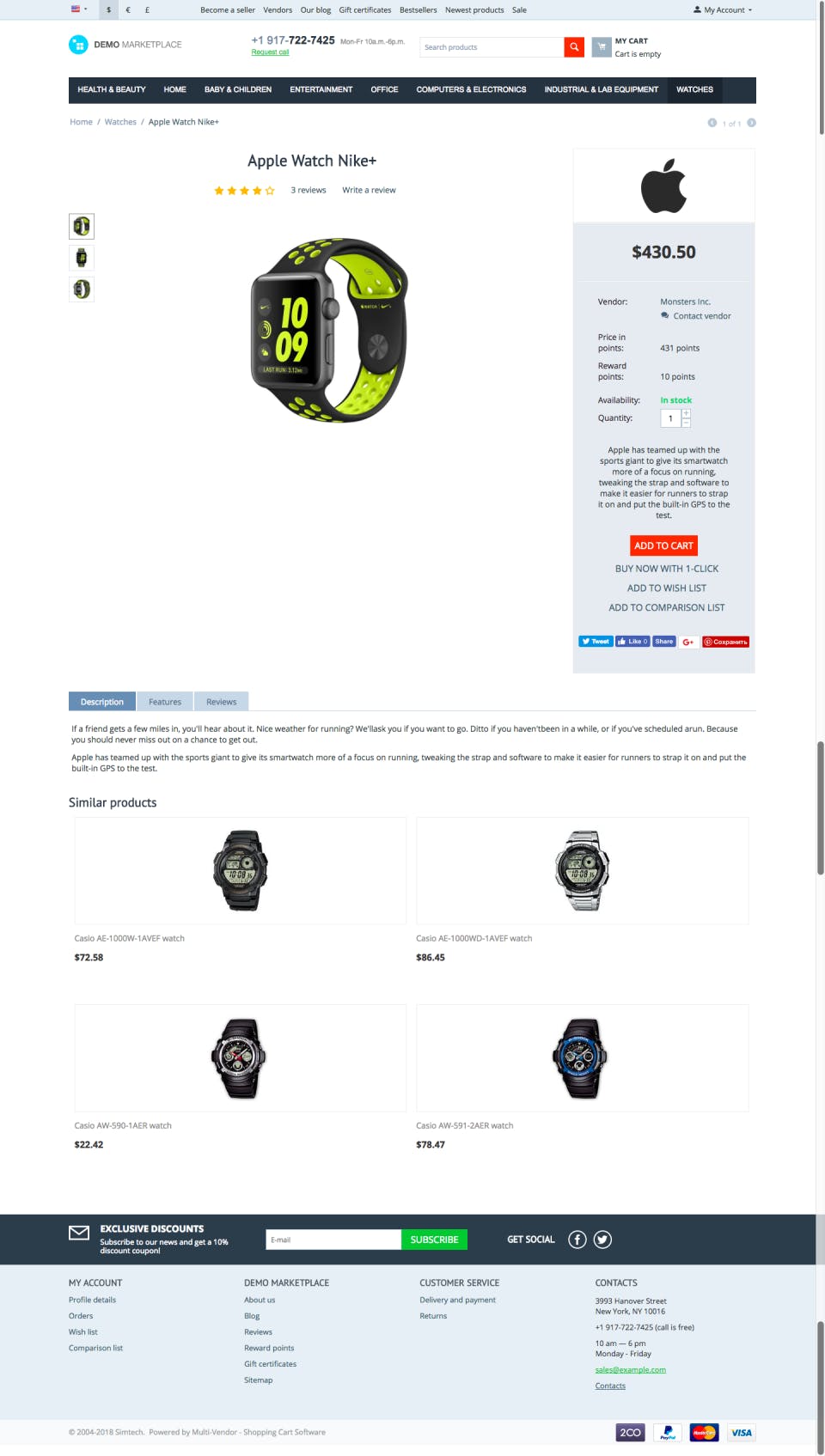 CS-Cart Multi-Vendor Screenshot 5