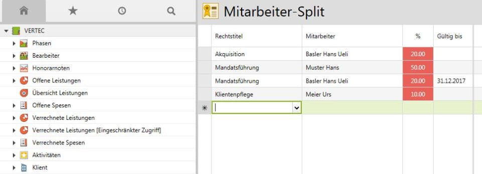 Vertec  Screenshot 3