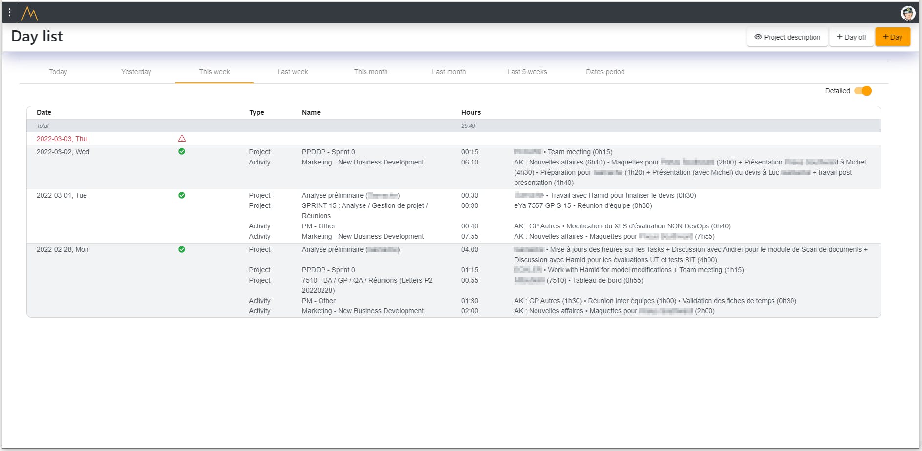 Emalaya Screenshot 2
