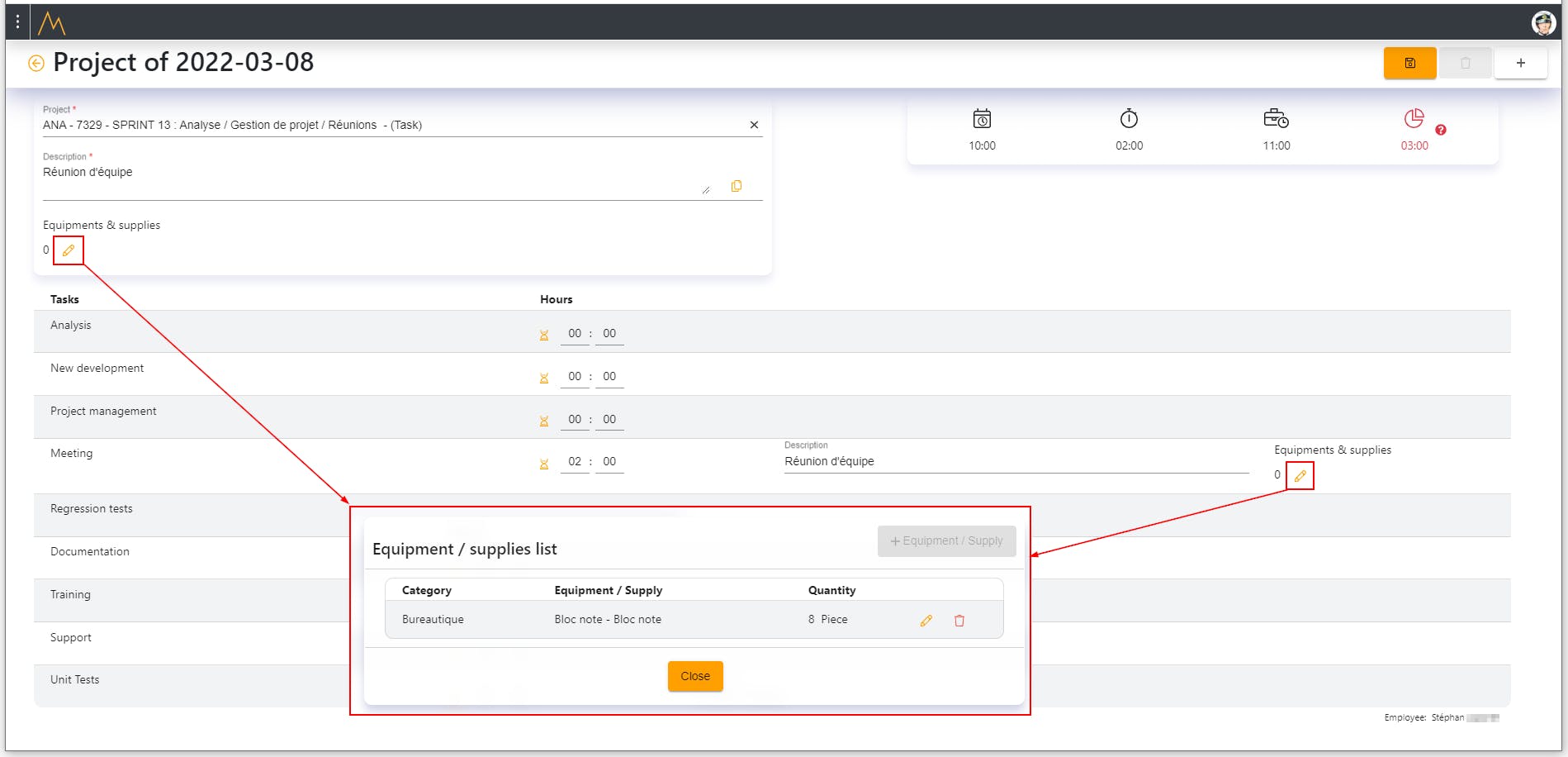 Emalaya Screenshot 3