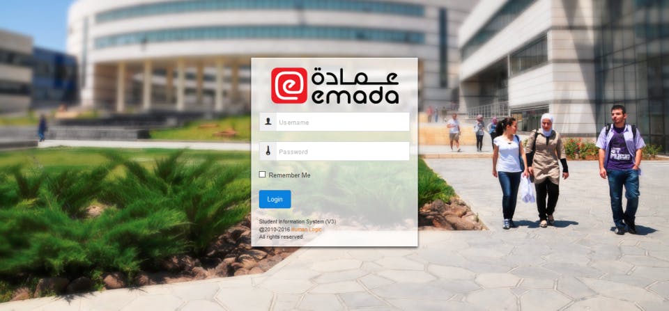 eMada Screenshot 1