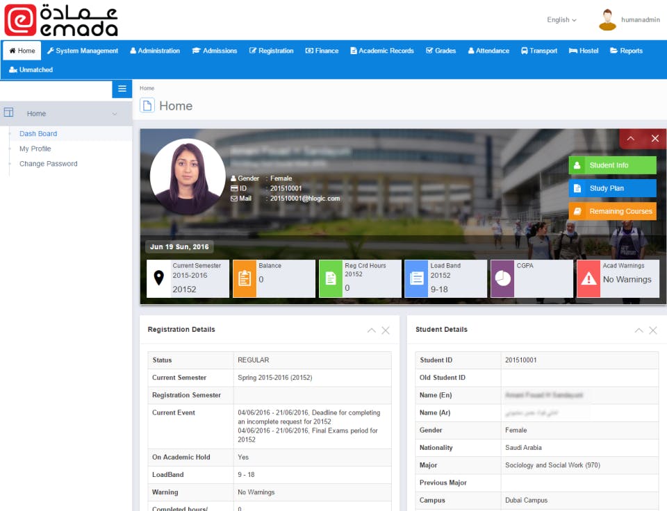eMada Screenshot 2