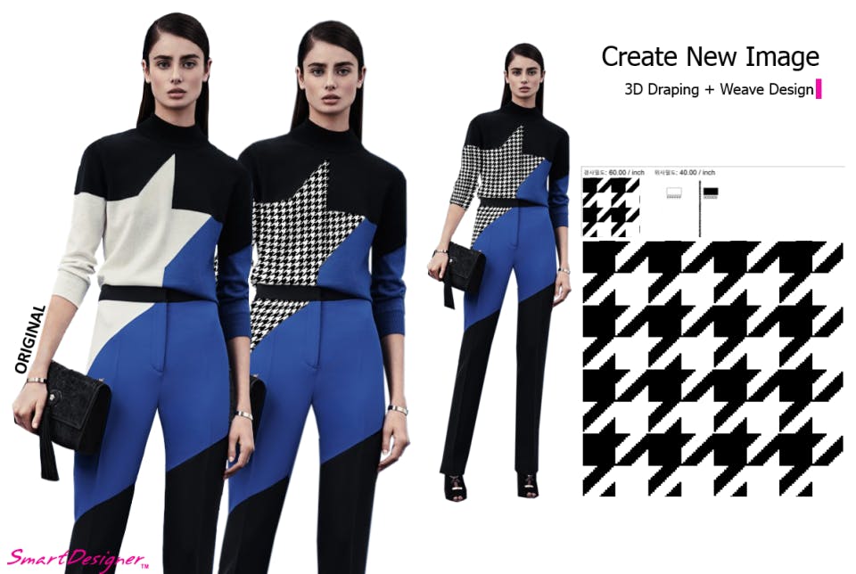 SmartDesigner Screenshot 3