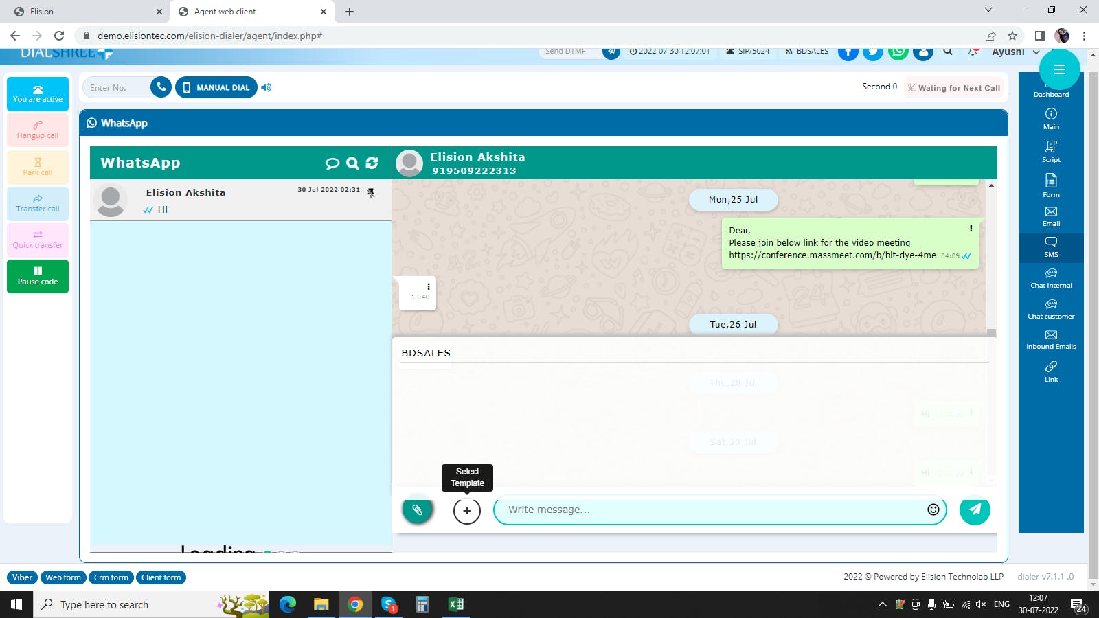 Dialshree Screenshot 5
