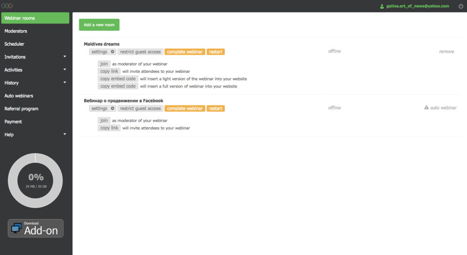 MyOwnConference Screenshot 25