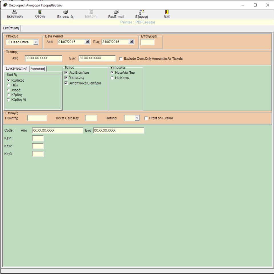 Travel Force Screenshot 1