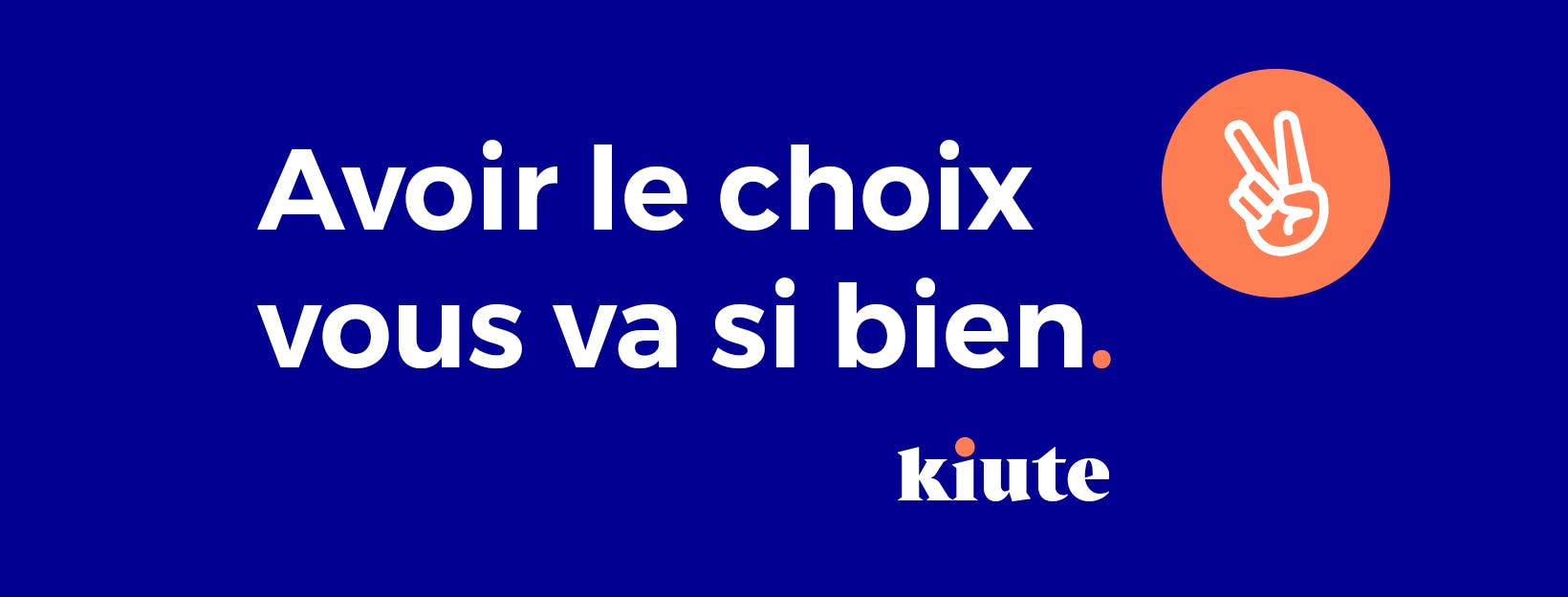 Kiute Pro Screenshot 1