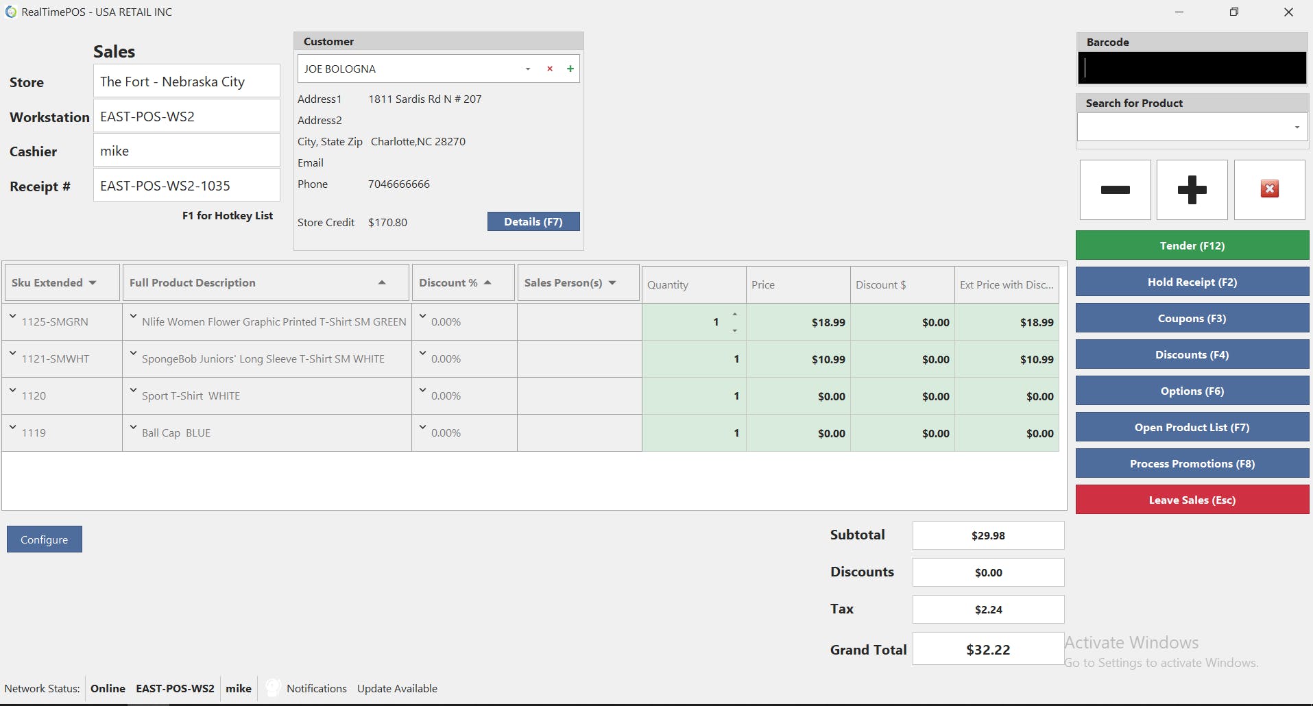 RealTime POS Screenshot 4