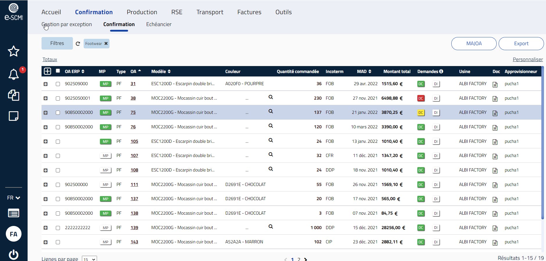 e-SCM Screenshot 1