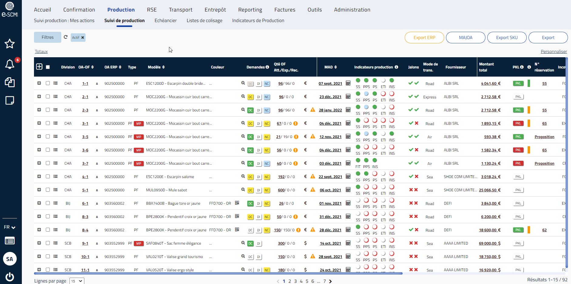 e-SCM Screenshot 3