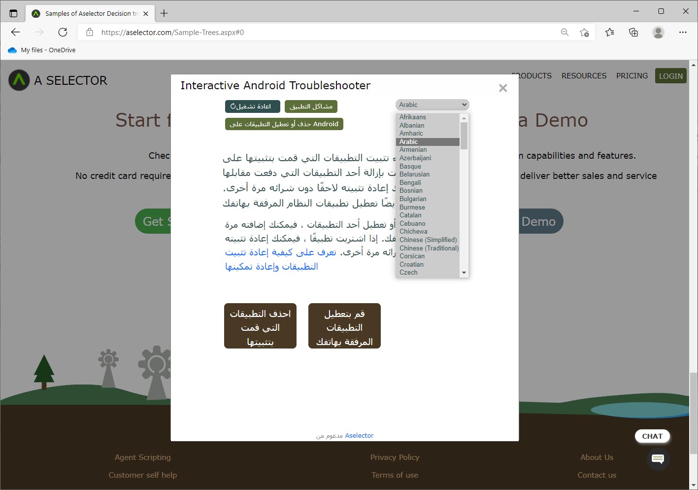Aselector Screenshot 2