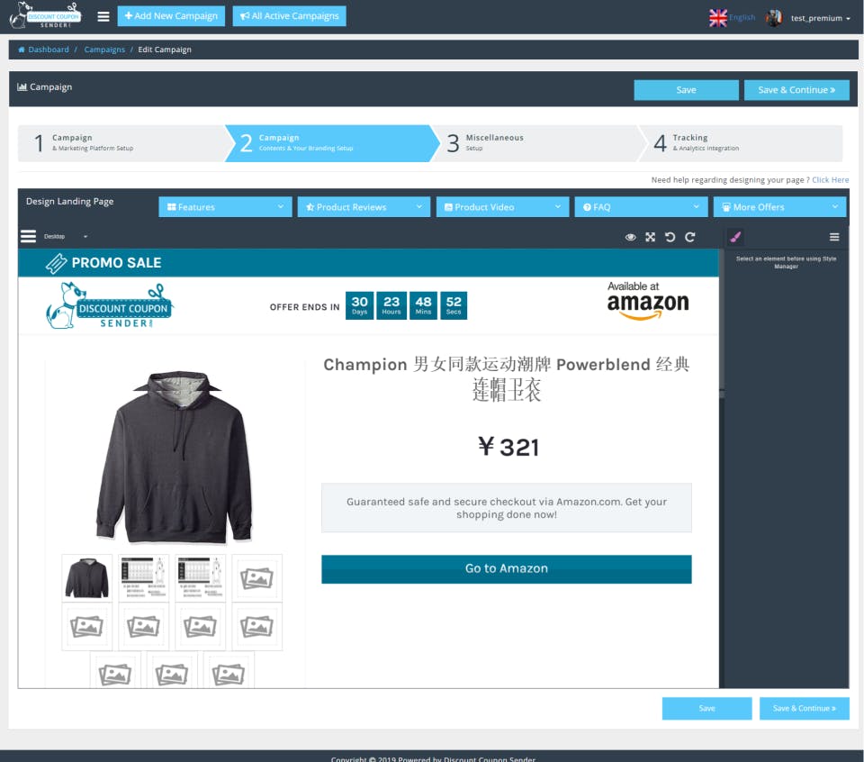 Discount Coupon Sender Screenshot 2