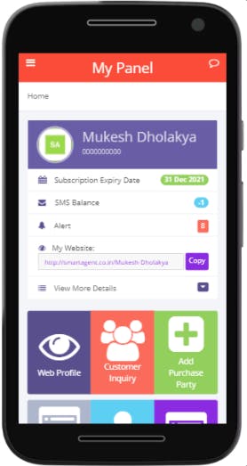 Smart Agent Screenshot 1