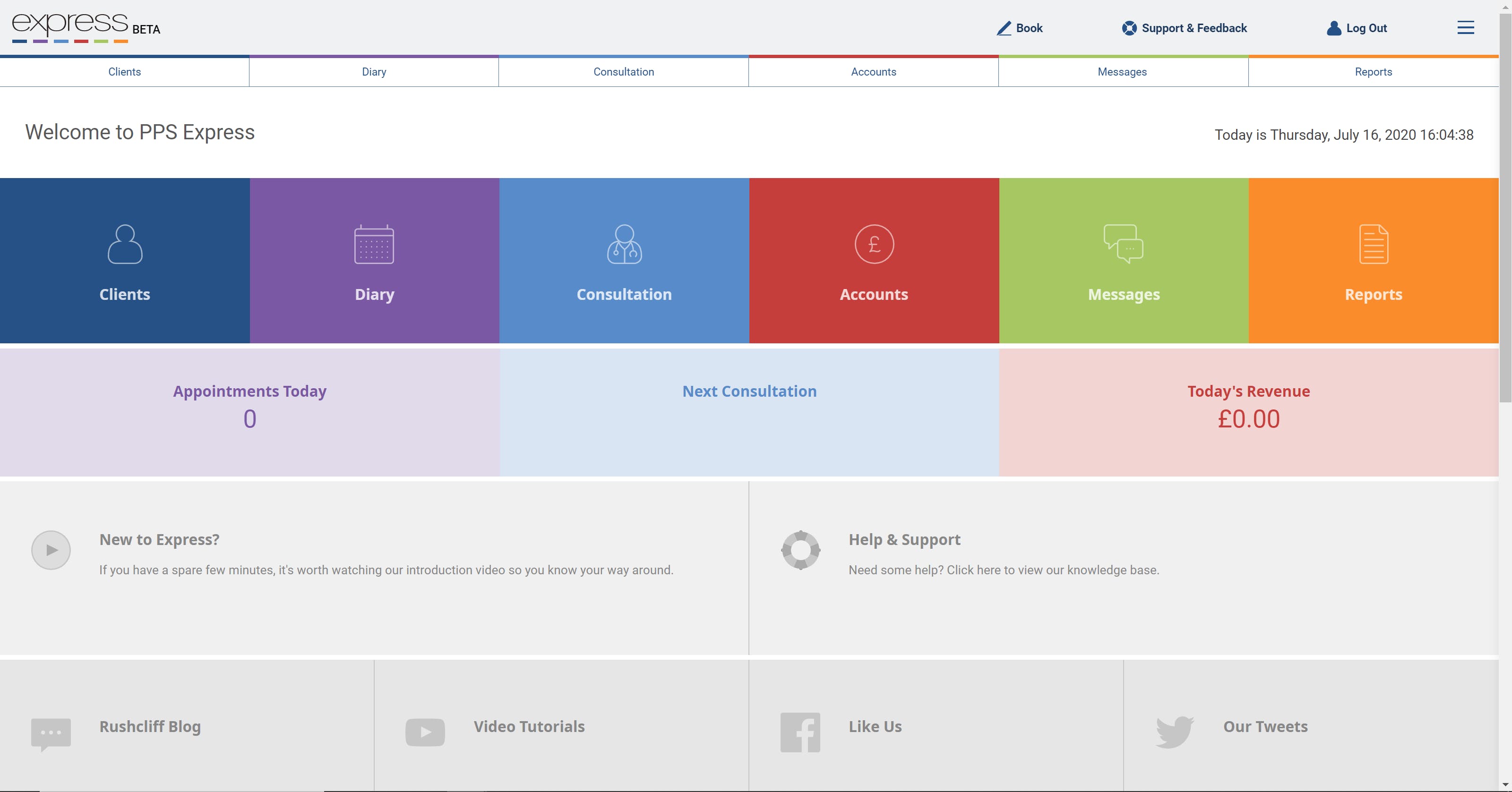 Private Practice Software Screenshot 1