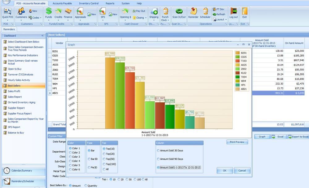 JewelMate Enterprise Retail Screenshot 5