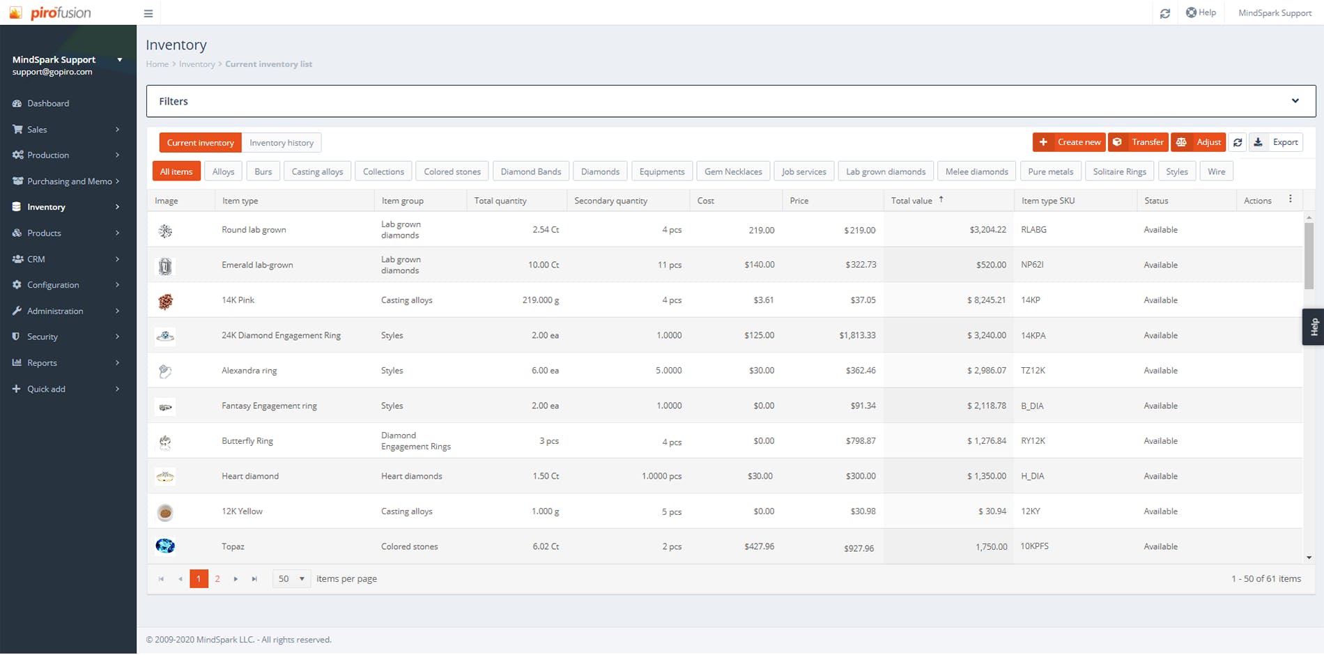 PIRO Fusion Screenshot 1