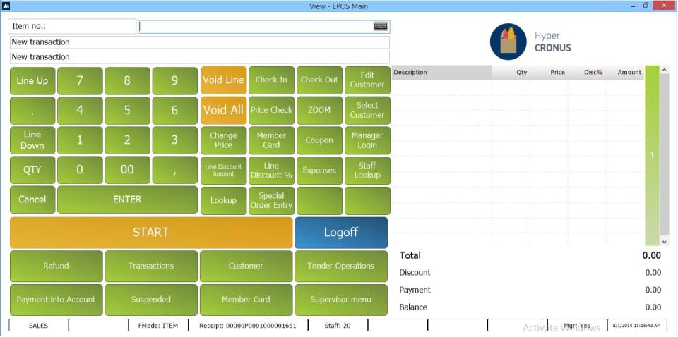 Adaptive Jewelry ERP Screenshot 1