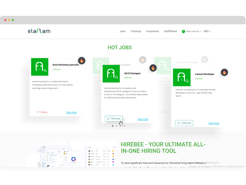 staff.am Screenshot 4
